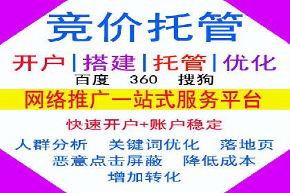 精准营销的典范：一则信息流广告的成功案例解析